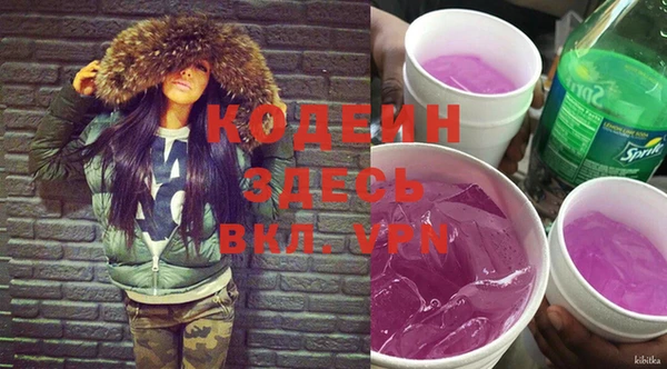 гидропоника Абдулино