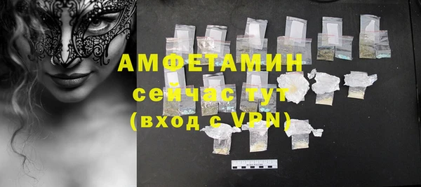 амф Приозерск