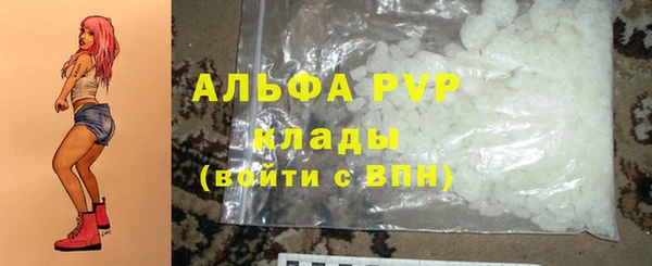 винт Грязовец