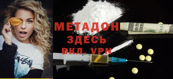 гидропоника Пролетарск