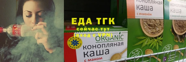 гидропоника Пролетарск