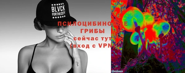 мефедрон Абаза