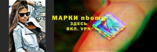 амф Приозерск