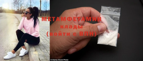 амф Приозерск