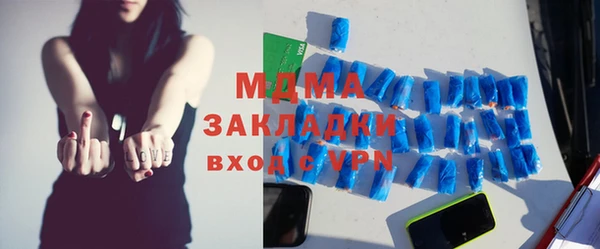 амф Приозерск