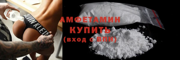 амф Приозерск