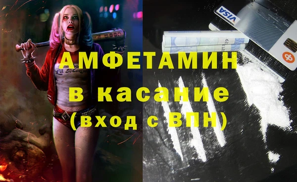 каннабис Алзамай