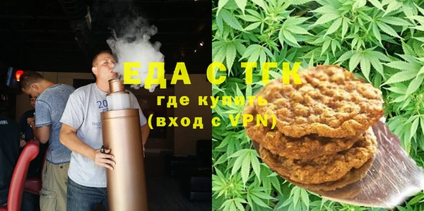 гидропоника Абдулино