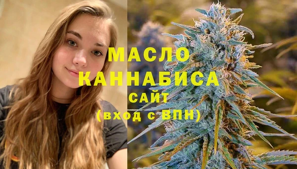 гидропоника Абдулино